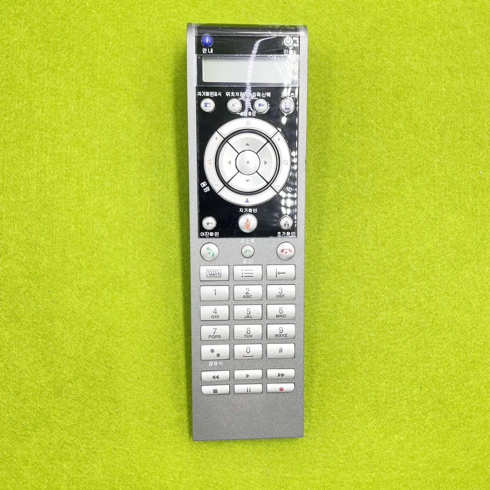 （Korean ）Remote Control For Polycom HDX6000 HDX7000 HDX8000 HDX9000 Video Conference Call