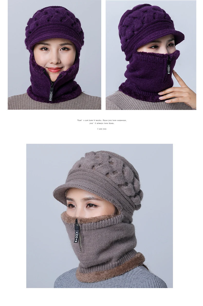 Frauen Gestrickte Schal Maske Hut Set Winter Warme Beanie Hut Elastische Weiche Gestrickte Gehörschutz Winddicht Schnee Ski Cap Einteilige hut – Detail 7