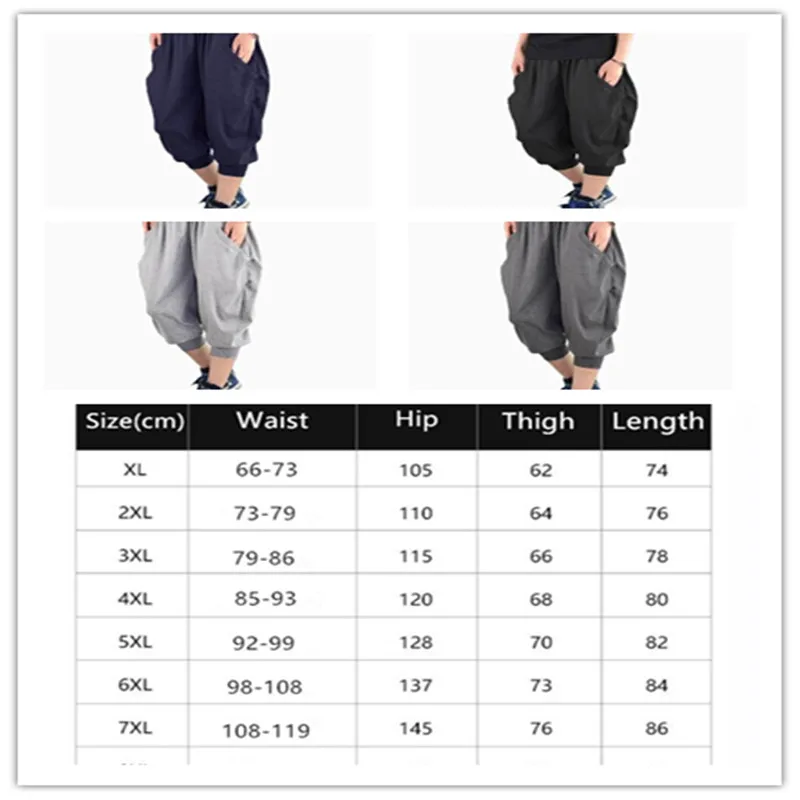 여름 얇은 반바지 남성 하렘 바지 루즈 플러스 사이즈 XXXXXL 운동복 크로프트 바지 패션 스포츠 캐주얼 바지