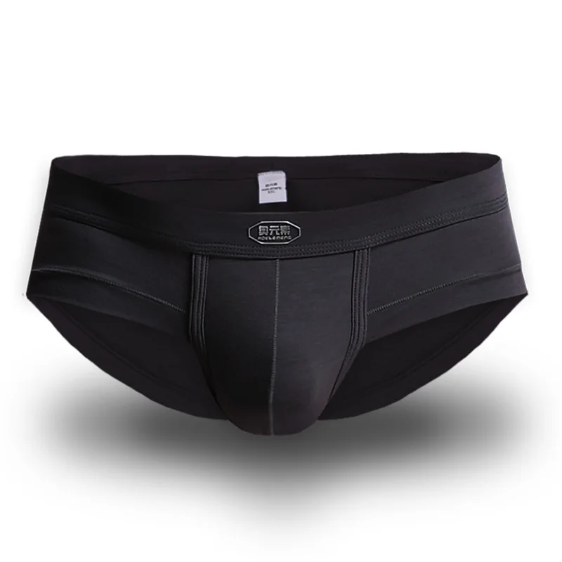 

Men's underwear, U-shaped modal briefs, men's sense bags, sports sweat-absorbing, breathable, mid-waist