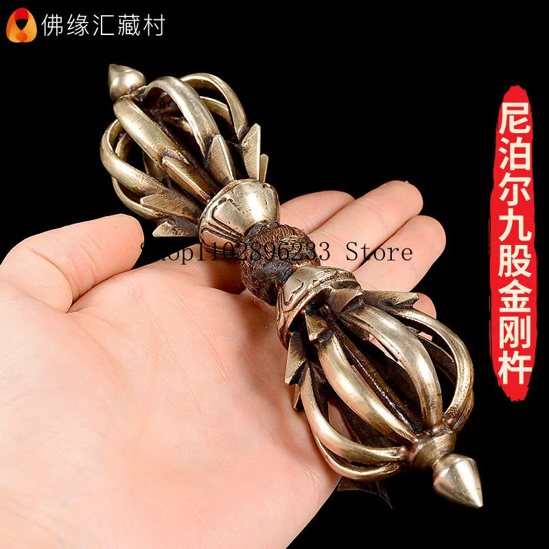 Nine-Pronged Vajra Tibetan Buddhist ritual items, decorative pieces, and offerings, including Nepalese handcrafted copper Vajra