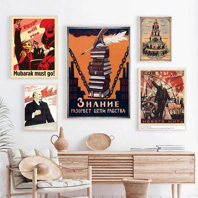 Leninist and Communism Poster, Wall Art, Canvas Painting, Print for Living Room, Home Decor, Soviet Union, Vintage, World War II