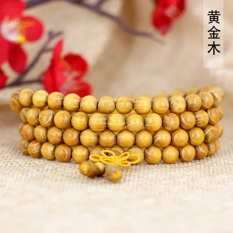 

Hainan gold sandalwood 6-8mm108 beads with separated beads Buddhist beads bracelet bracelet for men and women's jewelry