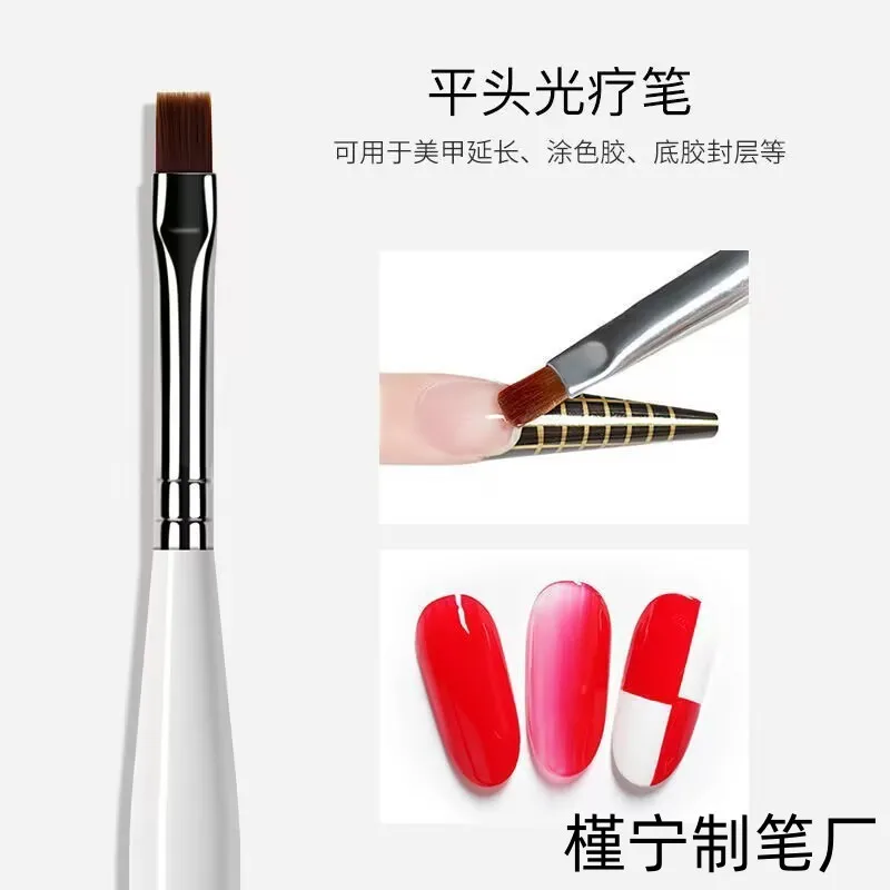 200Pcs New Japanese Nail Flat Head White Rod Light Therapy Pen Line Light Therapy Brush Nail Tools Brush Wholesale