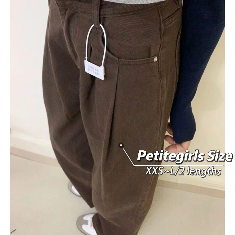 Dark brown straight leg casual jeans Women's Fall 150 Petite girls high waisted vintage baggy wide-leg floor-length trousers