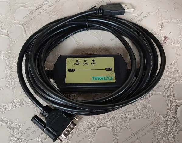 Suitable for Hitech PWS5610 Programming Cable Product USB-PWS6600