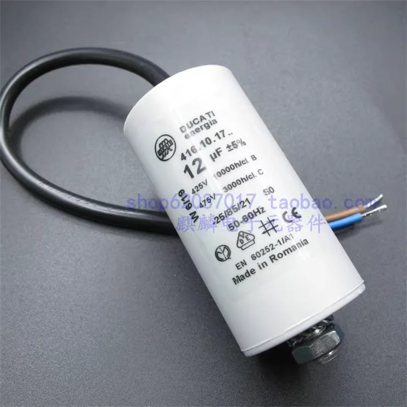 4161017-12uf-425v-475v-condensatore-di-avviamento-importato-origine-romania