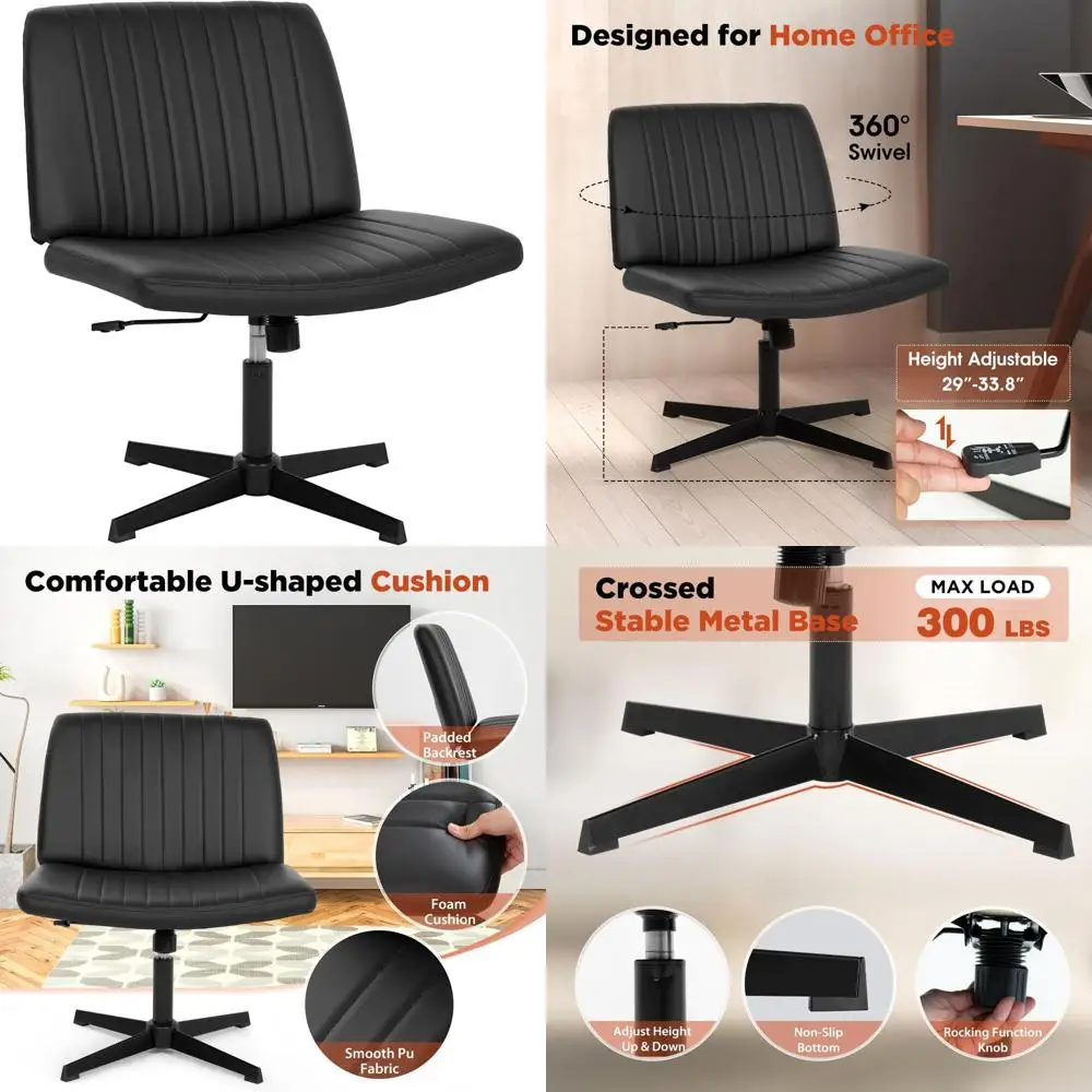 

Вращающееся офисное кресло с регулируемой высотой, черное, без подлокотников, с металлическим основанием, подходит для офиса и дома