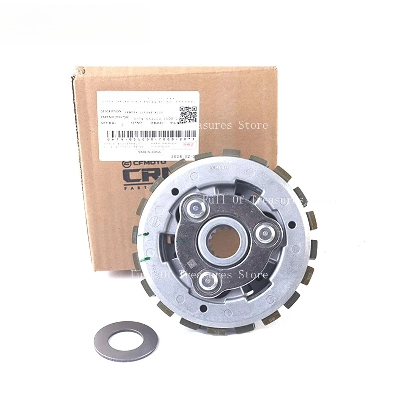 

Suitable for CFMOTO Motorcycle 675SR Center Sleeve Component CF650-10 Clutch Drum
