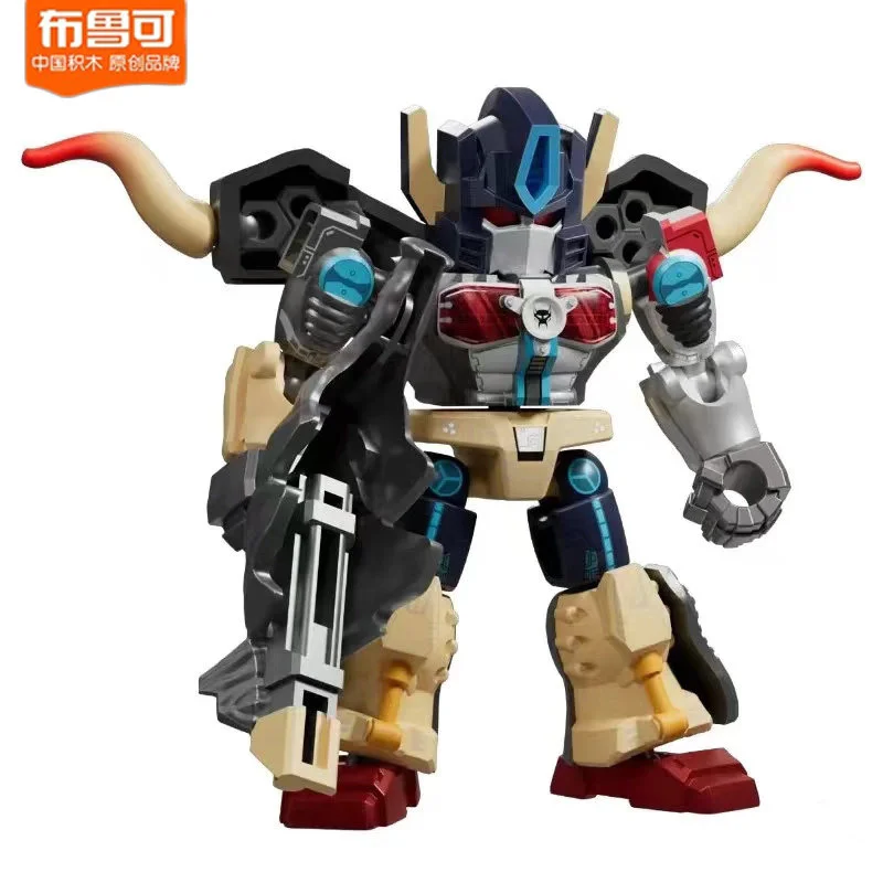 Blokees Transformers Vol 7 Defender Star Edition 7 Blocks Blind Box Beast Wars Assembled Deformable Toy Collectible Figure