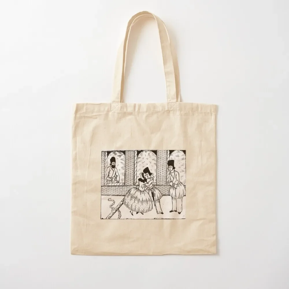 حقيبة تسوق فارسي لوفر، حقيبة تسوق بشعار مخصص، حقيبة توصيل مجانية، حقائب كبيرة للنساء #2