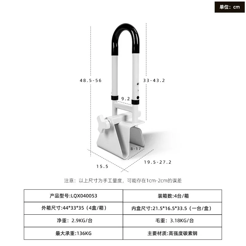 adjustable-height-bathtub-handrail-non-slip-stand-up-support-for-elderly-children-pregnant-women-bathing-safety-aid-no-punching