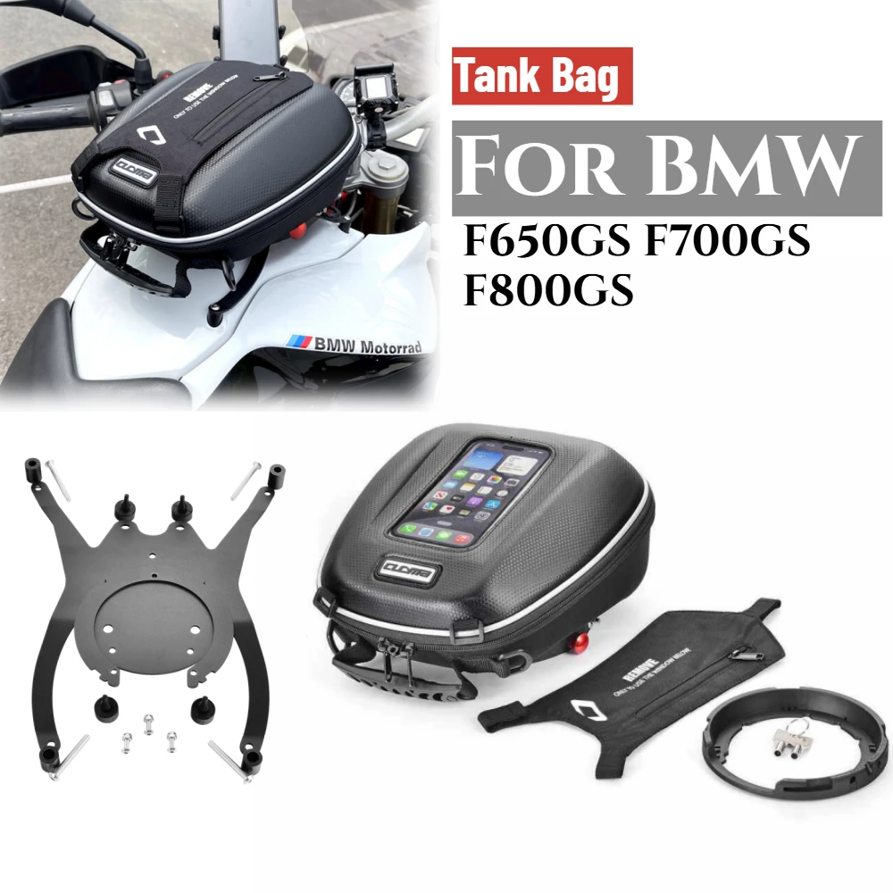 

For BMW F650GS F700GS F800GS ADV 2008-2017 Motorcycle Tank Bag Quick Release Lock Flange Luggage Waterproof Backpack F800 GS