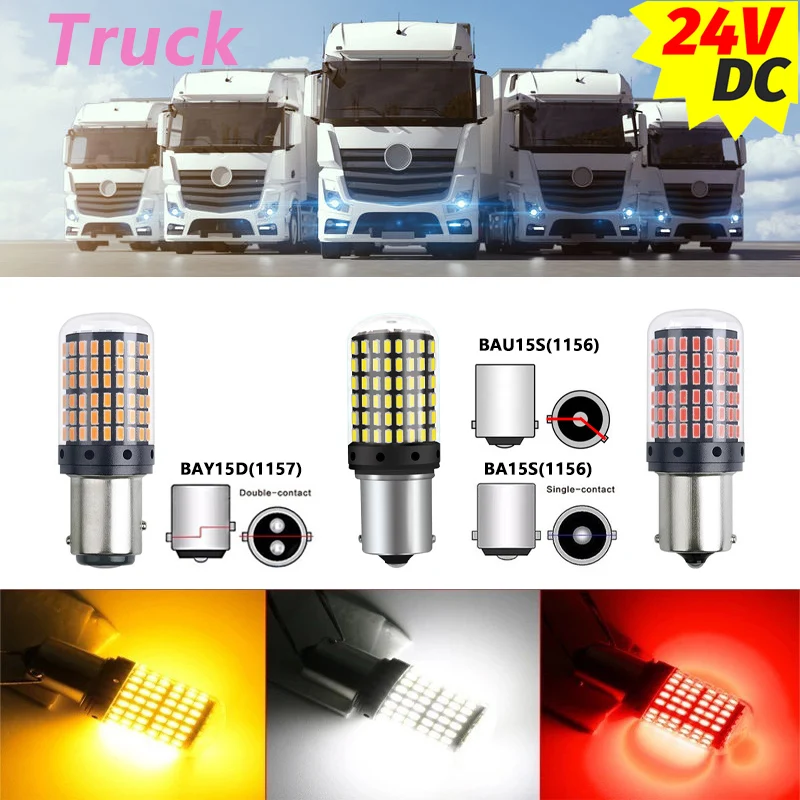 2PCS Car 1156 P21W BA15S PY21W BAU15S 1157 P21/5W BAY15D LED Turn Signal Light Auto Brake Bulb Vehicles Reverse Parking Lamp DC1