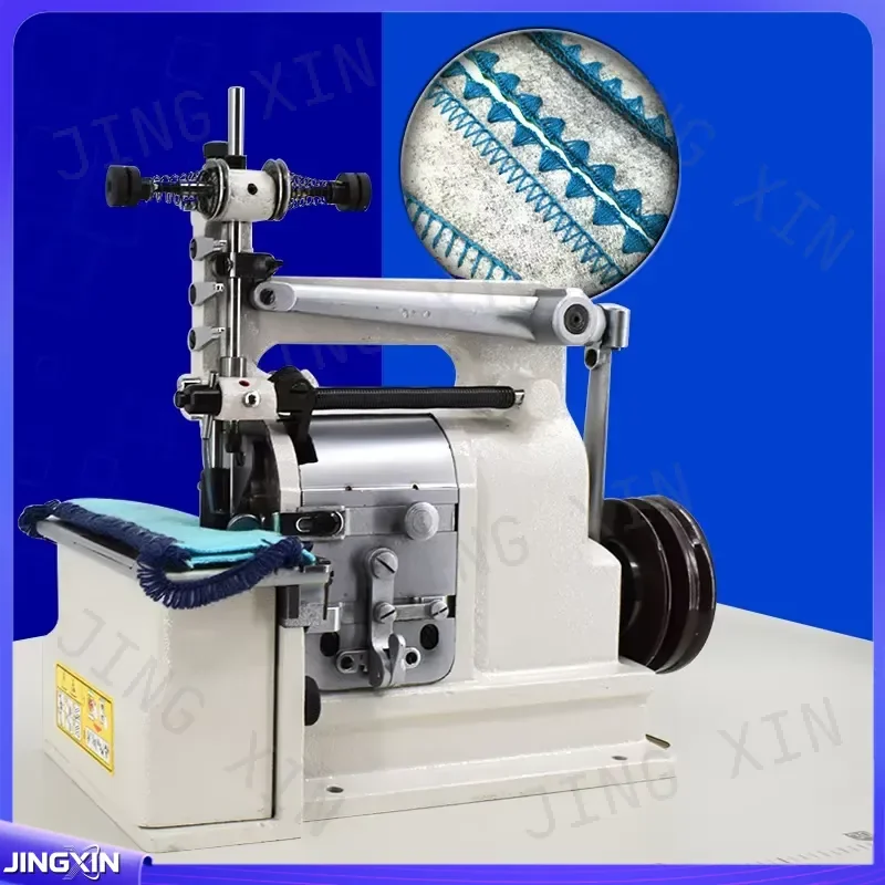 Custom for Shell Edge Overlock Sewing Machine Industrial Pattern Stitcher for Shoes Hats Coats Towels Gloves Leather Fabric
