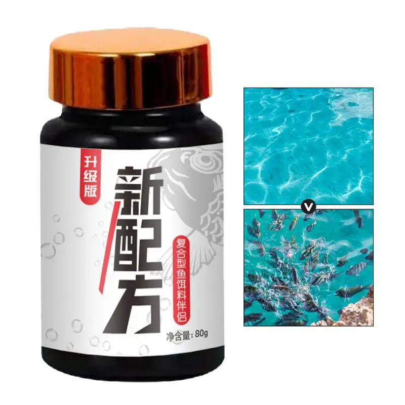 80g Liquid Scent Fish Attractant Concentrated Liquid Fish Bait Additive Perch Catfish Fishing Accessories