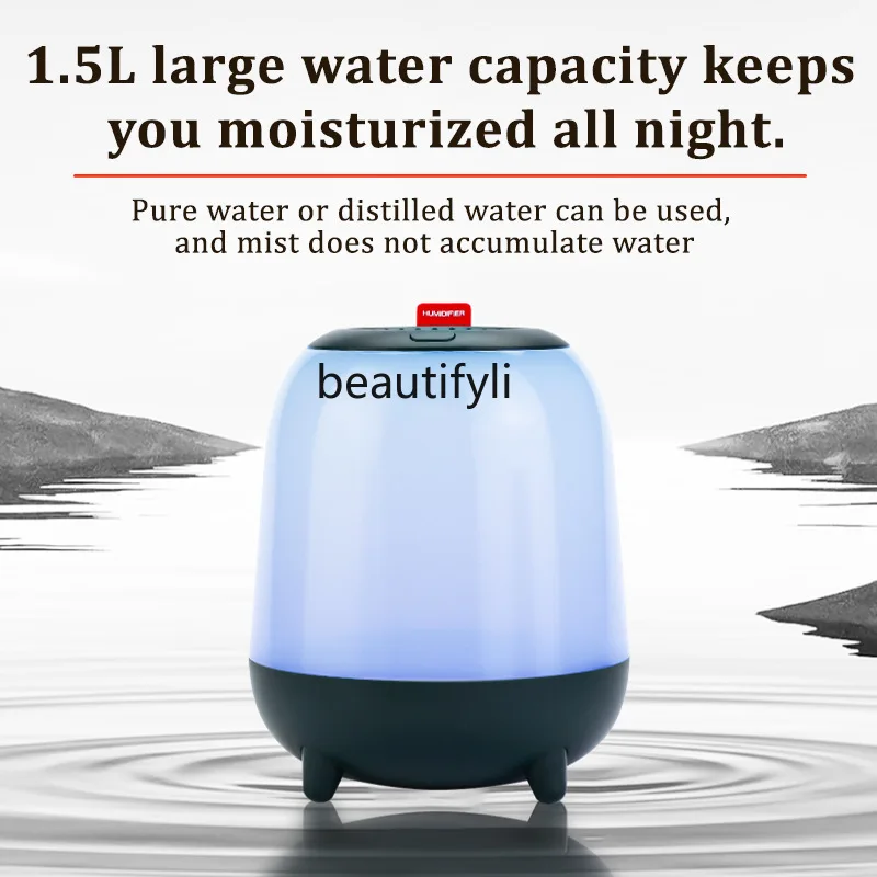 منقي الهواء المرطب والضوء المحيط USB بخاخ مزدوج منزلي