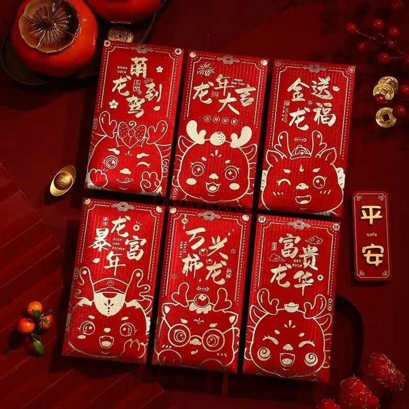 Enveloppes rouges du Nouvel An chinois, Enveloppes de poche pour la fête du printemps, Cadeau de l'année de la salle, Argent, 2025, 6 pièces