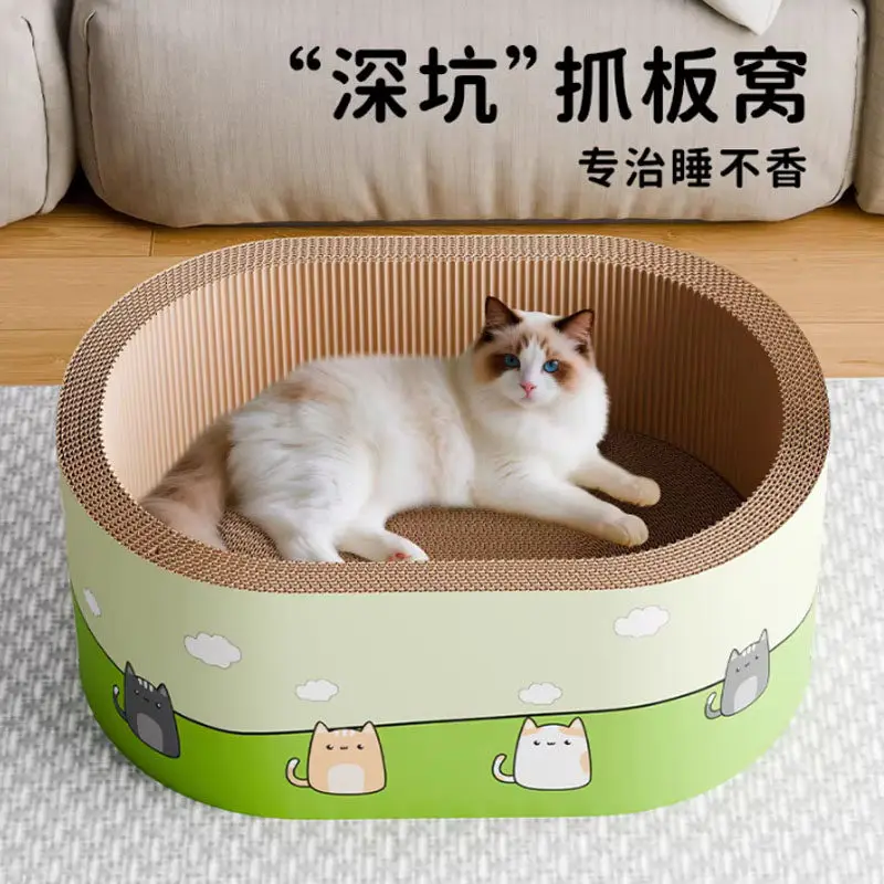Deepen The Cat Scratching Board and The Cat Nest Is Integrated, Resistant To Scratching and Wear, and Does Not Drop Chips.