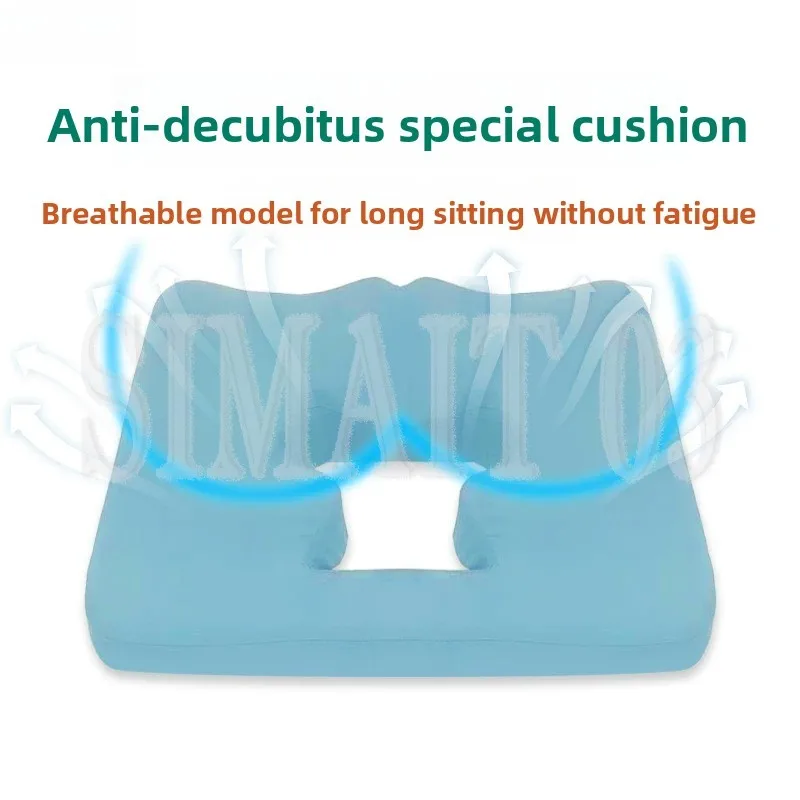 Anti-Decubitus Cushion for Bedridden Elderly, Pressure Sore Pad for Hip & Tailbone, Home Care Bed Sore Relief Seat Cushion