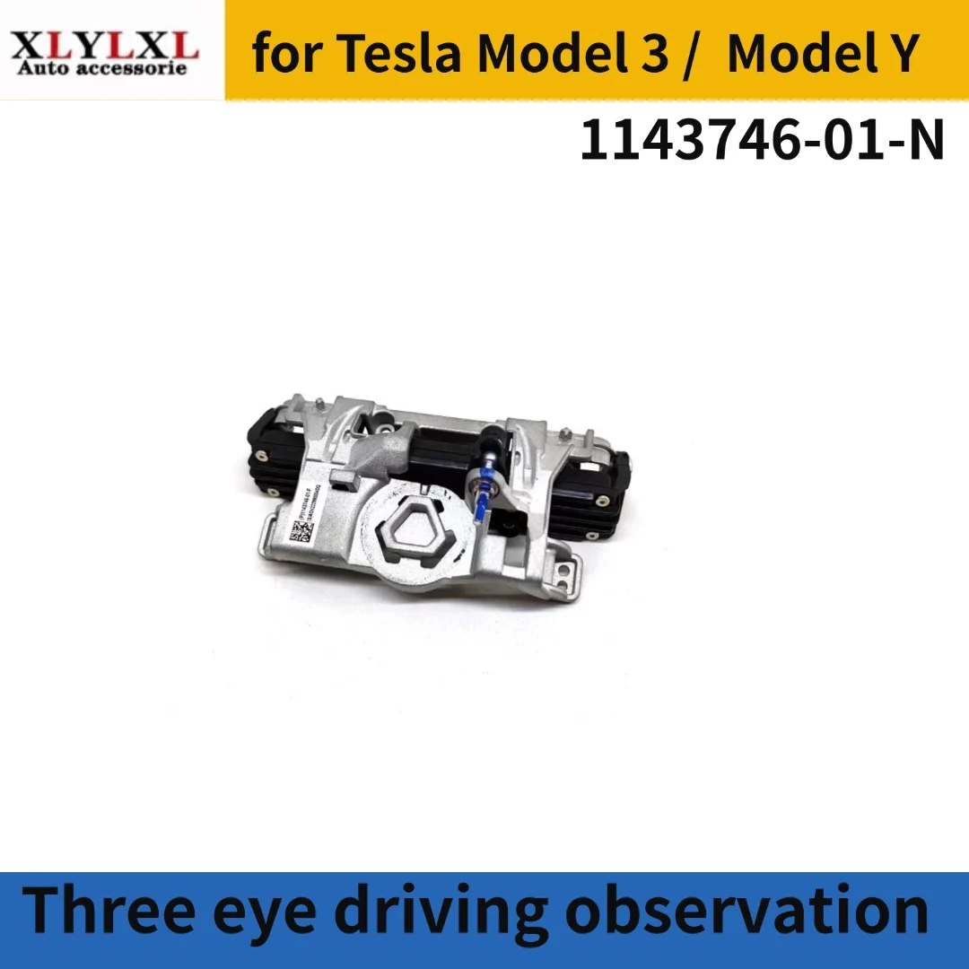 Three eye driving observation for Tesla Model 3 driving observation for Tesla Model Y 1143746