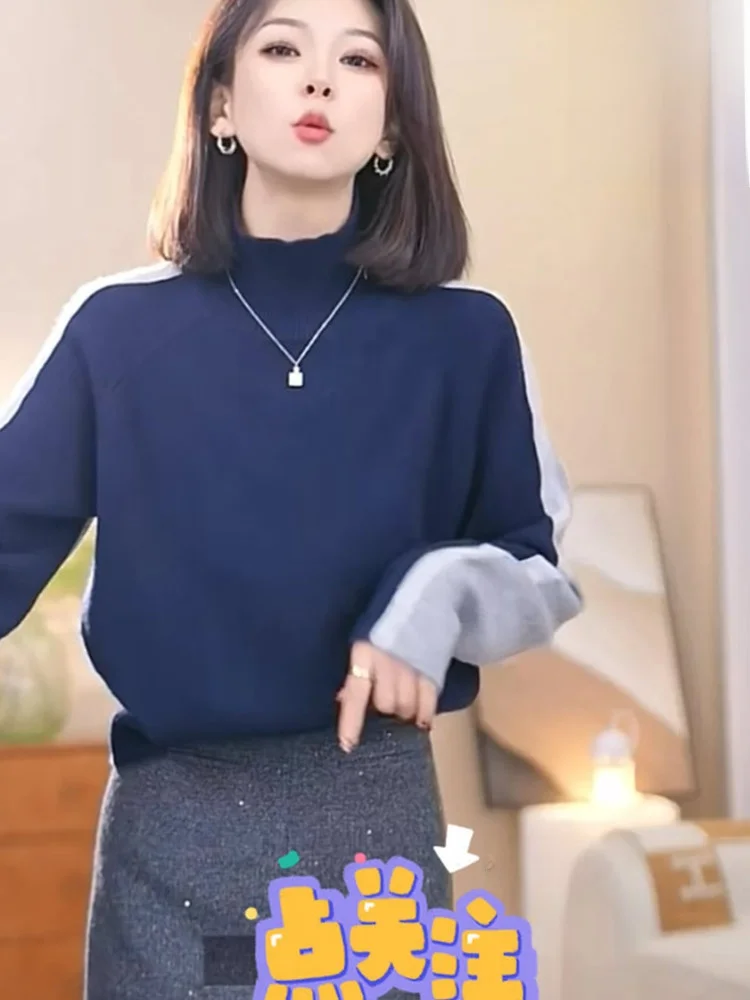 

Шикарный корейский вязаный топ с длинным светом, цветная блузка, удобный базовый слой для похудения, модный осенний модный антивозрастной слой