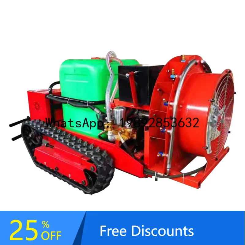 

YFY Remote Control Sprayer Orchard Crawler Mist Sprayer Agricultural Sprayer Crawler