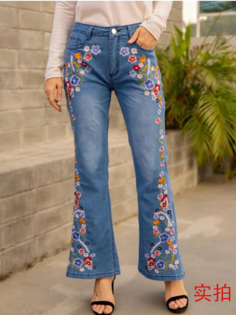 

Fashion Spring Women Vintage Fashion Embroidered Jeans Mid-Waist Skinny To Make Old Ladies Slimming Micro-Flared Pants Long