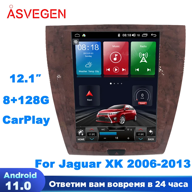 

12.1" Android 11 Car Multimedia Stereo For Jaguar XK 2006-2013 Auto Video Navigation Player Radio Bluetooth Wifi Screen