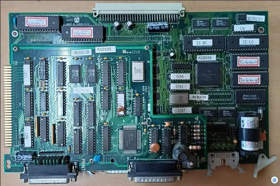 

MIRLE00404 00404 Б/у в хорошем состоянии, плата управления