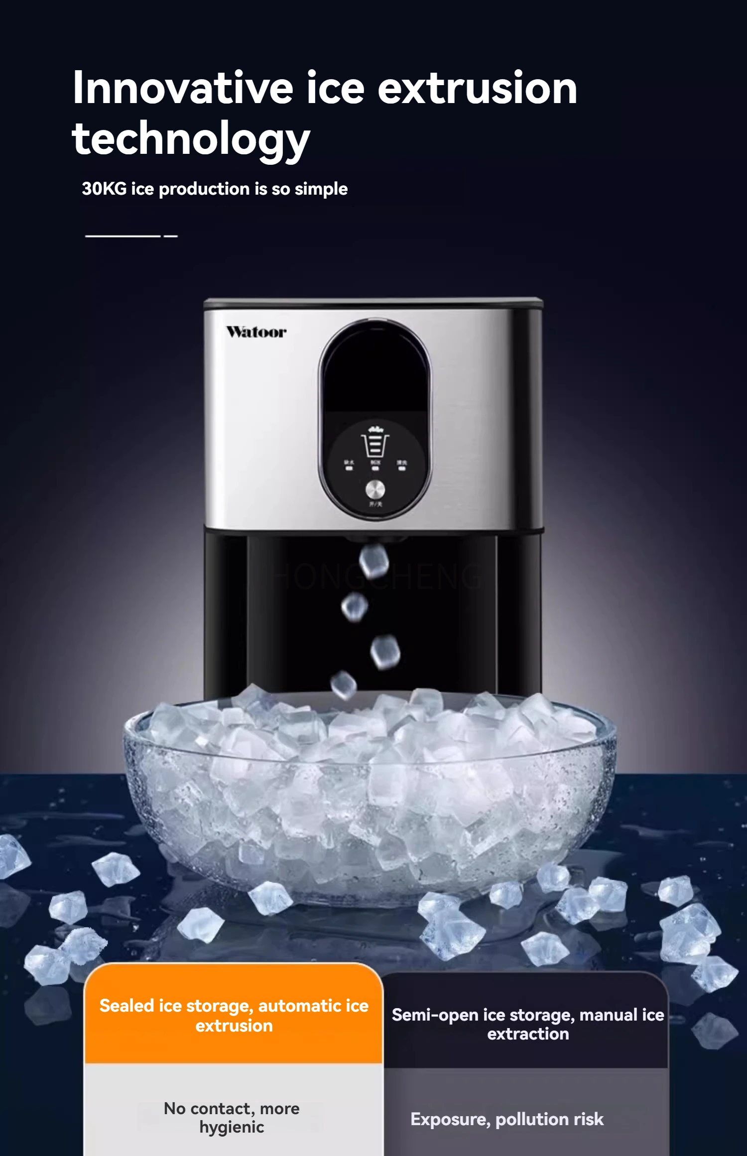 آلة صنع الثلج WZB-30DN، متجر شاي الحليب التجاري، مقهى، غرفة شطرنج الثلج المنزلية، آلة بثق الثلج المربعة الصغيرة