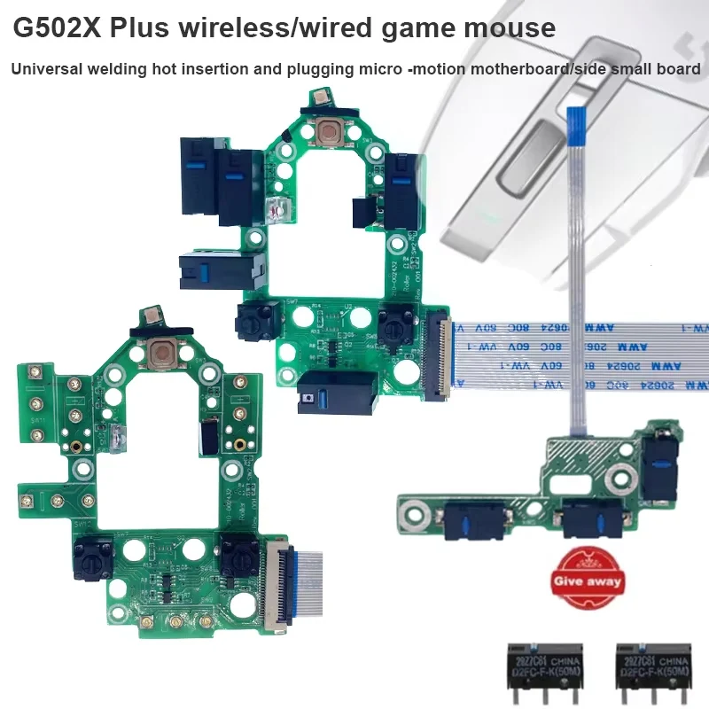 Universal Hot-Swappable Microswitch and Side Panel Board accessories for compatible G502X PLUS Wireless/G502X Wired Gaming Mouse