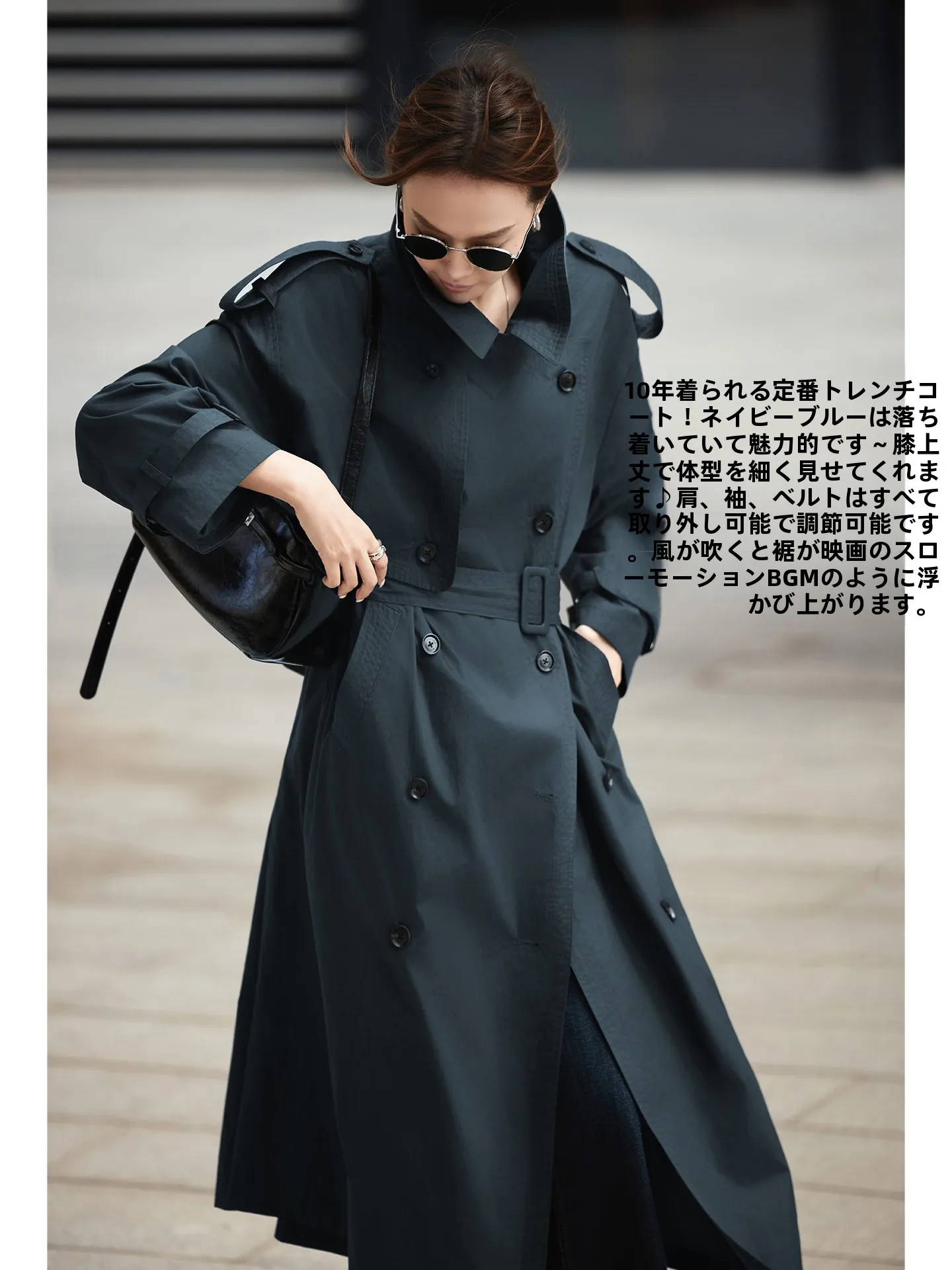 

Пальто средней длины Magic Book Sle с плиссированным воротником и двойной застежкой на пуговицах от Meiyang Spring: модное женское свободное пальто из полиэстера