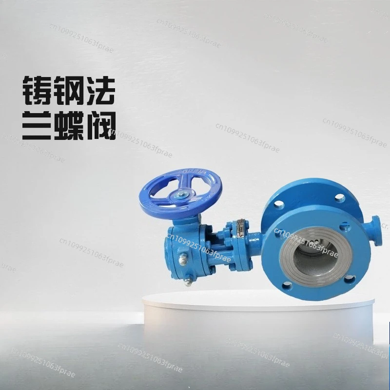 

D343H-16C Three Eccentric Turbine Flange Butterfly Valve Low Pressure Manual Cast Steel/Carbon Steel Hard Seal