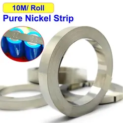 10M/Roll Pure Nickel Strips For Lithium Battery Pa Welding 99.6% Purity 16ft Nickle Tabs For 18650 Battery Pack Spot Welder