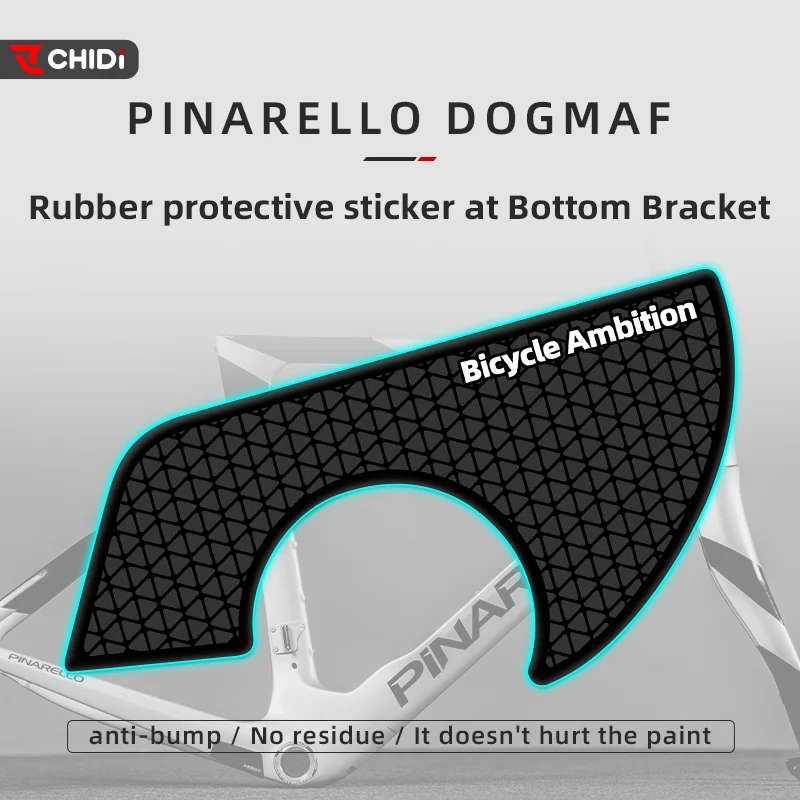 For Pinarello 23/24/25 Gen DOGMA F Road Bike - Frame Bottom Bracket Rubber Protective Film, Sticker, Bicycle Accessories