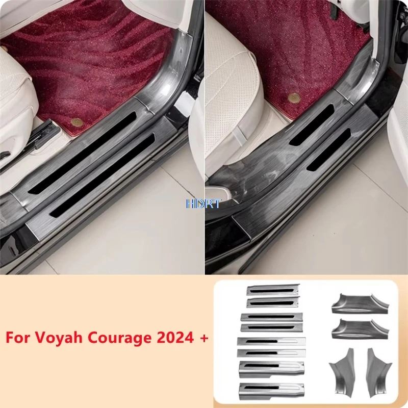 

Накладки на пороги для Voyah Courage 2024+ (комплект защитных накладок на пороги, декоративные аксессуары)