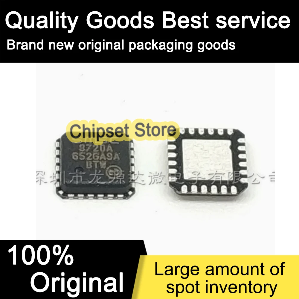 5pcs/lot LAN8720A-CP-TR 8720A QFN 100% Brand new