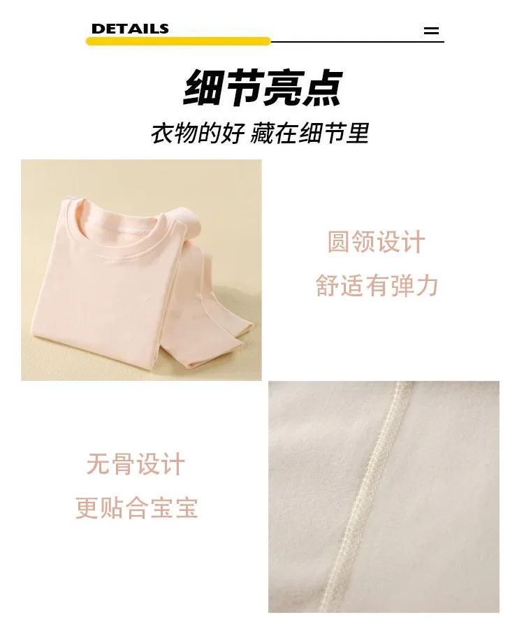 فيلم KPop شيطان الصيادين الطفل منامة بلون دافئ مجموعة فتاة طحن الصوف الخريف طويلة الأكمام ملابس المنزل رومي ثوب النوم