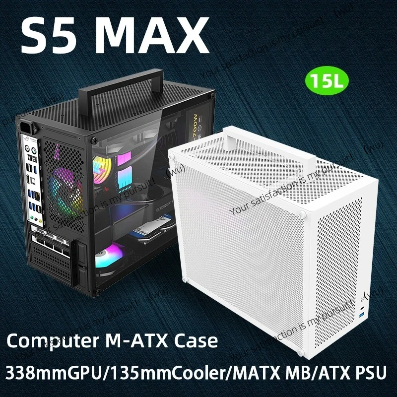 

Подходит для корпуса компьютера, игрового корпуса для ПК, поддерживает MATX/ITX 24,5*24,5 см SFX/ATX PSU 135, средняя башня/180 кулера