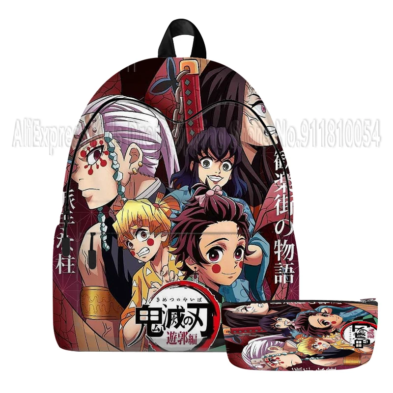 Demon Slayer Backpacks 2pcs/set Kimetsu No Yaiba Mochila with Pencil Box Boys Girls School Bags Laptop Rucksack Kids Schoolbag