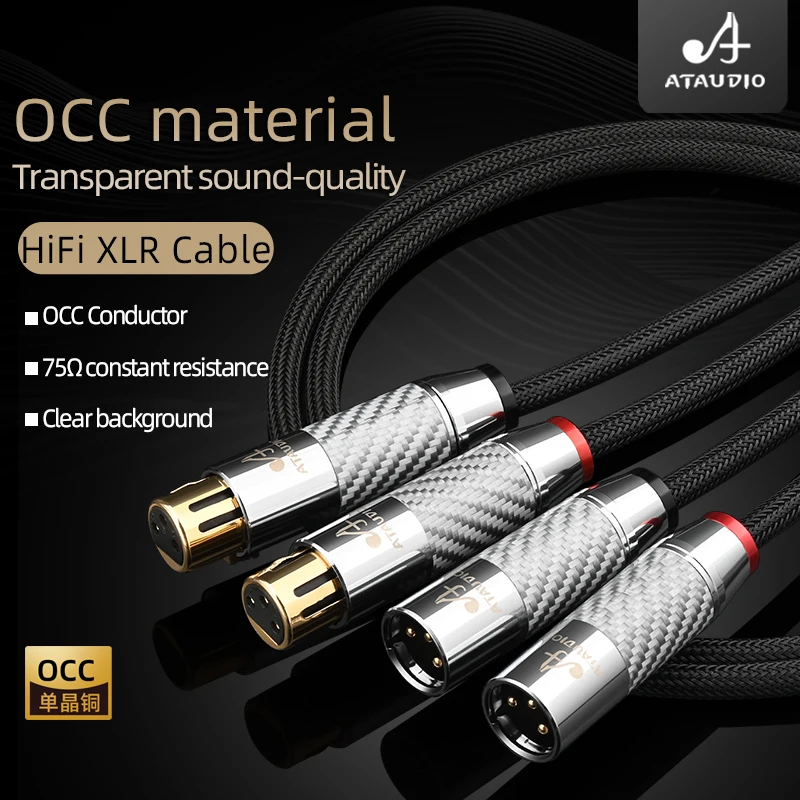 ATAUDIO Balanced XLR Cable Hi-end OCC Core HiFi Audio Cable for Microphone Sound Gold Plated Plug  Amplifiers 2XLR Cord