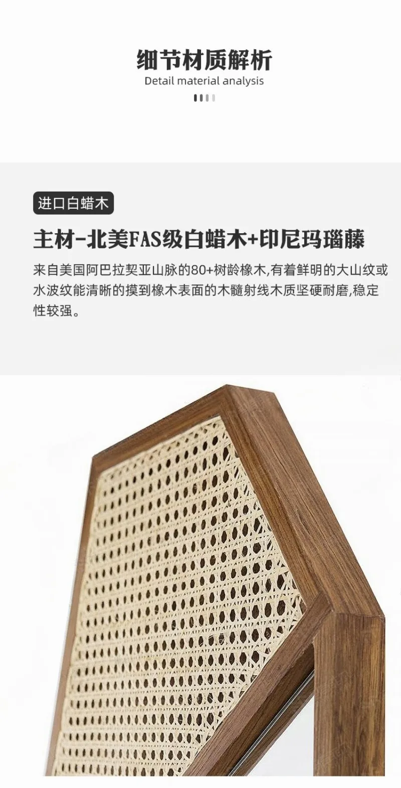 Decorative full-body mirror, real vine homestay, handmade rattan wall-mounted mirror, retro special-shaped mirror