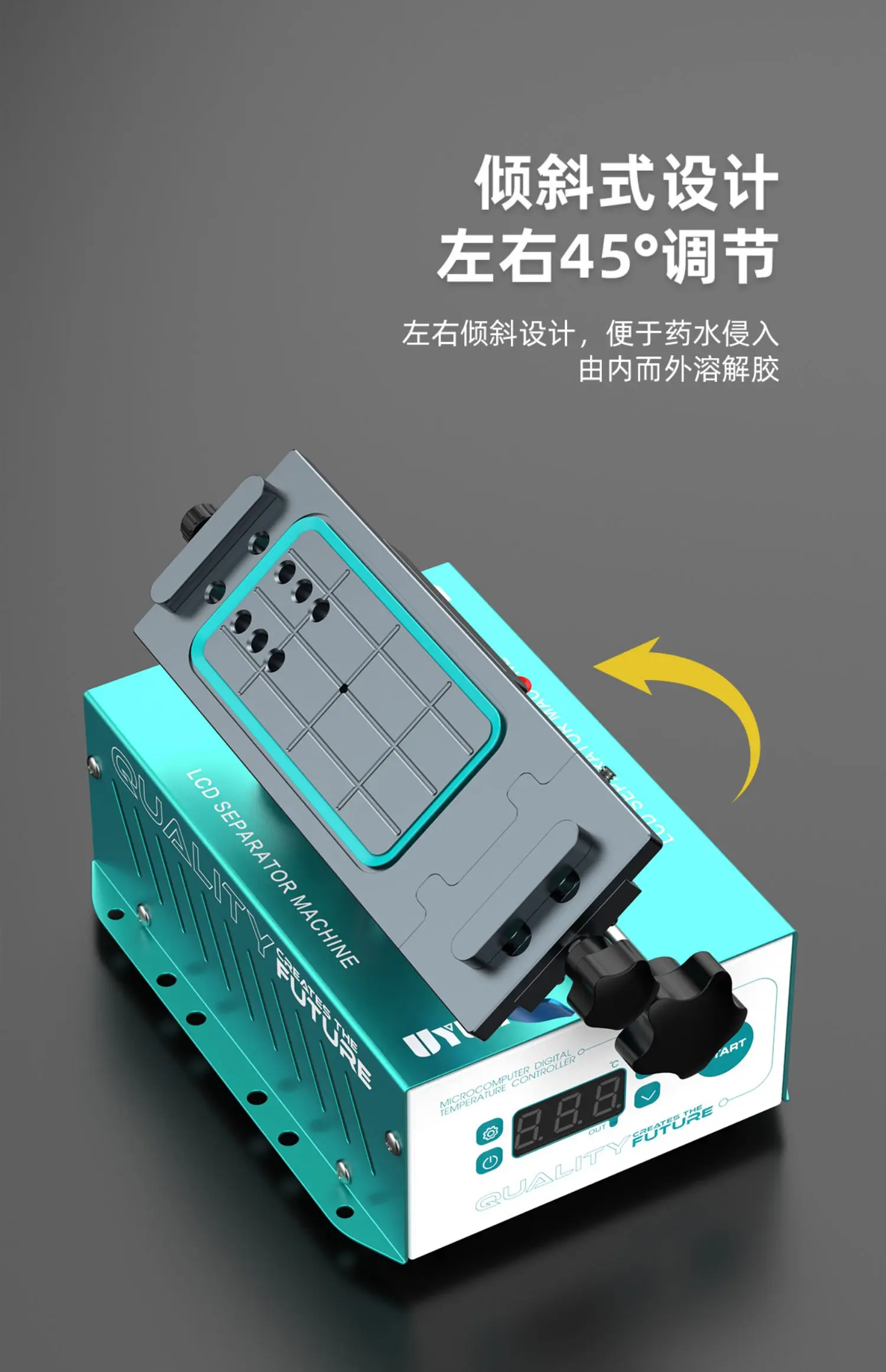 UYUE 958S/958S-2/958S-3 LCD Screen Separator For Mobile Phone Flat And Curved Glass Separating Disassembly Repair Machine