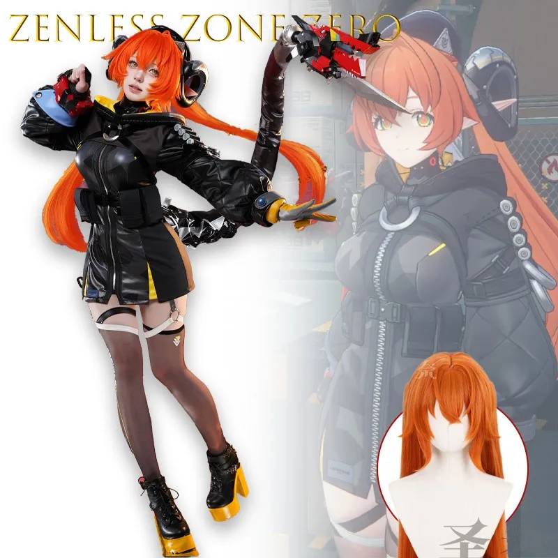 

‌‌‌‌‌‌AZenless Zone Zero Orphie Magus Squad Cosplay Costume Wig Uniform Squad Headwear Halloween Party For Women Girls Carnival