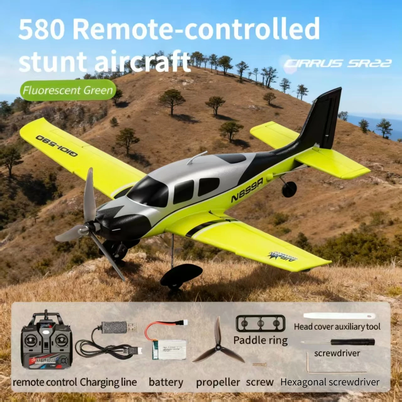 

Qidi580 SR22 RC Plane 2.4G 6CH 520MM Fixed Wingspan RC Aircraft With Brushless Motor Fixed Wing Aircraft Model EPP Foam Toys