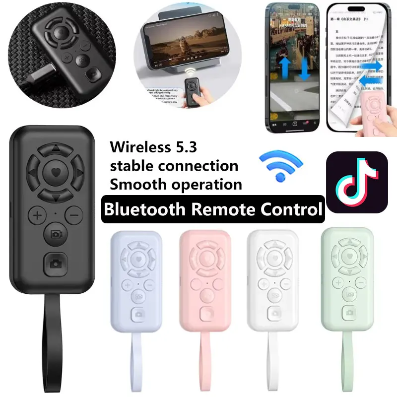 Bluetooth Remote Co…