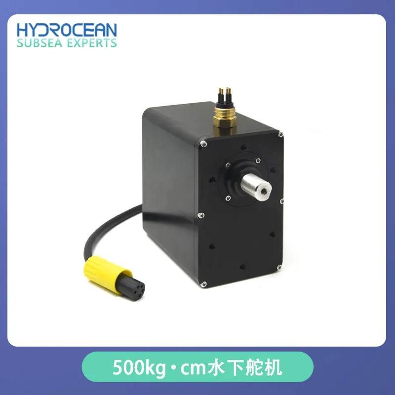 steering gear 600kg.cm underwater servo motor arm ROV winding all metal waterproof pan tilt large torque servo 3600 degrees