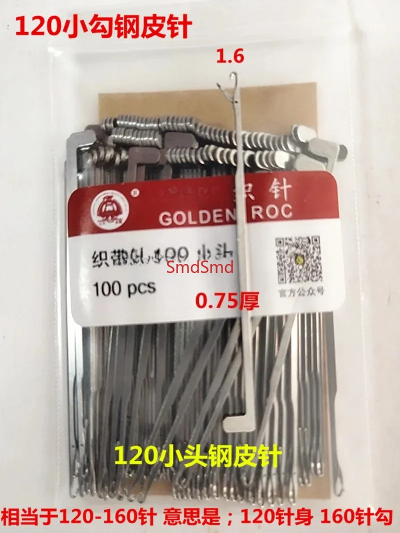120 Flat Knitting Needle for Line of Mask Making Machine/flat Knitting Machine Needle