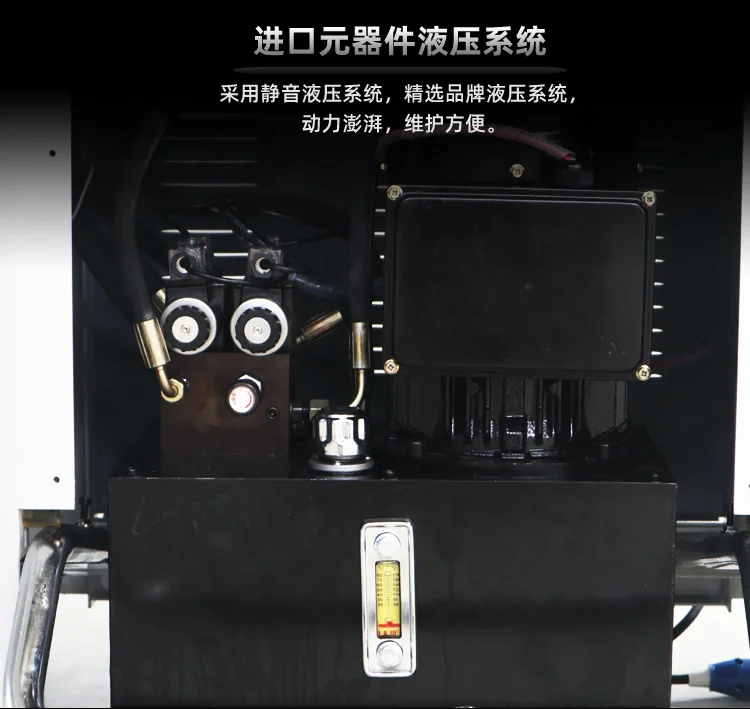 Machine de découpe de papier automatique hydraulique silencieuse Qk-6810Z/coupe-papier/Machine de découpe de papier